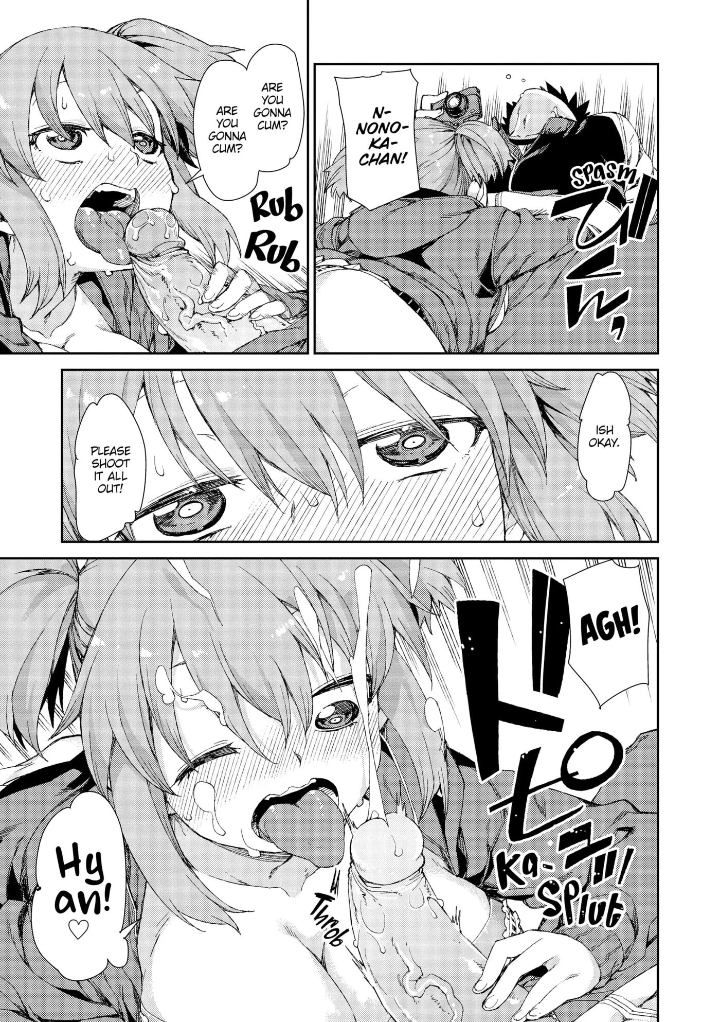 You'll Be Crazy About Me! Chapter 1000 Page 38